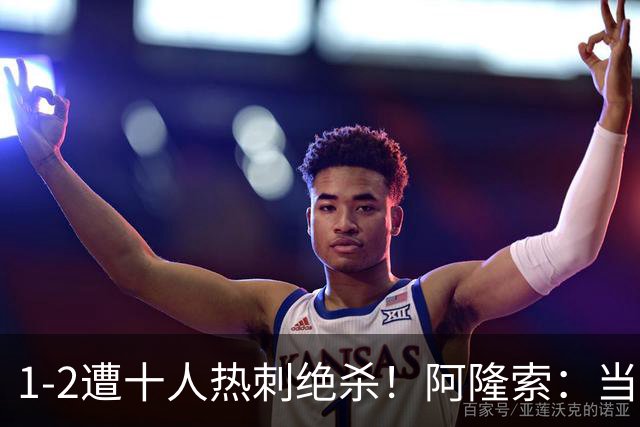 about image