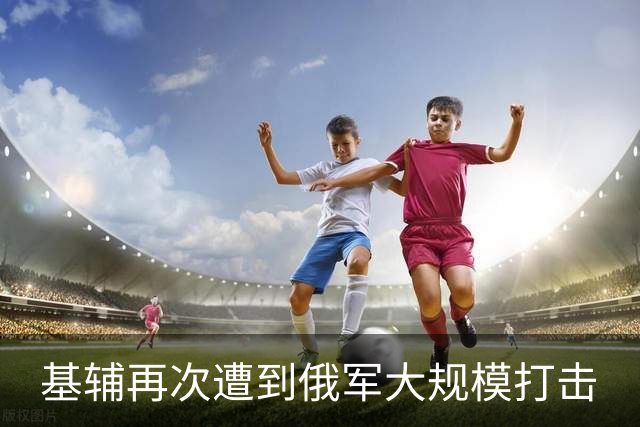 about image