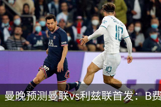 about image