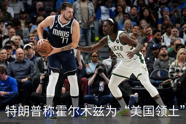 about image