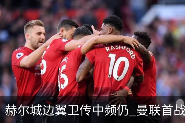 about image