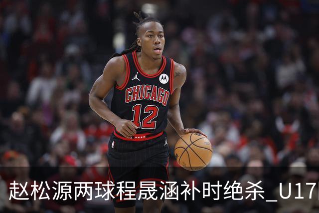 about image